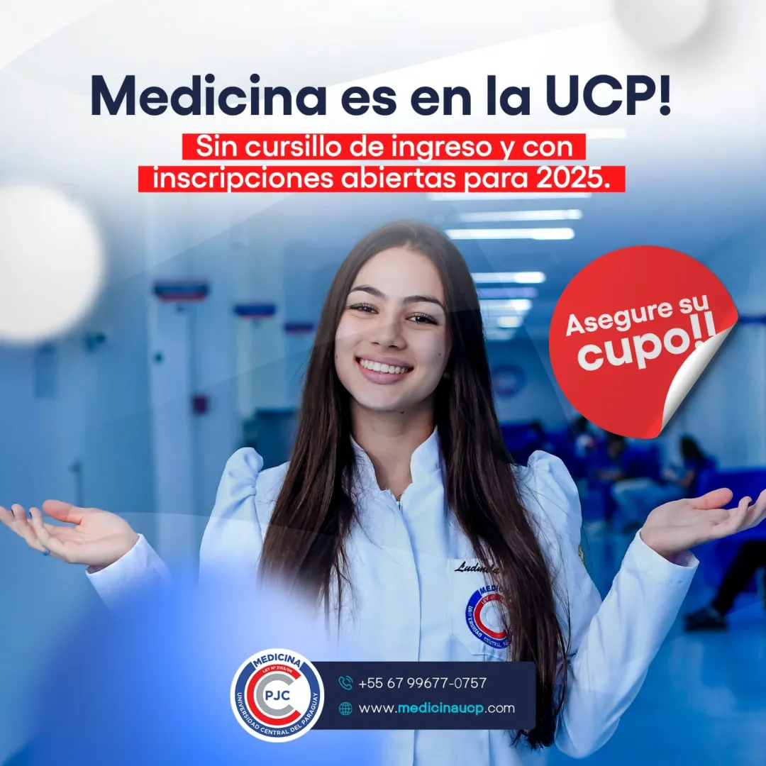 UCP abre inscripciones para Medicina en 2025: Infraestructura y excelencia educativa