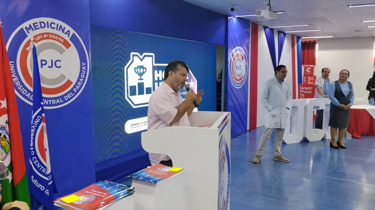 La UCP de Pedro Juan recibirá a futuros médicos el 4 de febrero