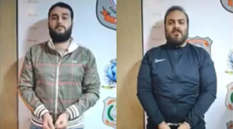 Italianos ligados a la mafia calabresa serán expulsados del país