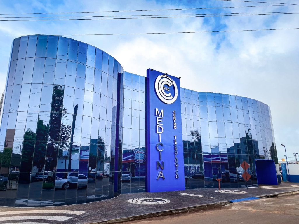UCP  abre sus puertas para la segunda convocatoria del año 2024