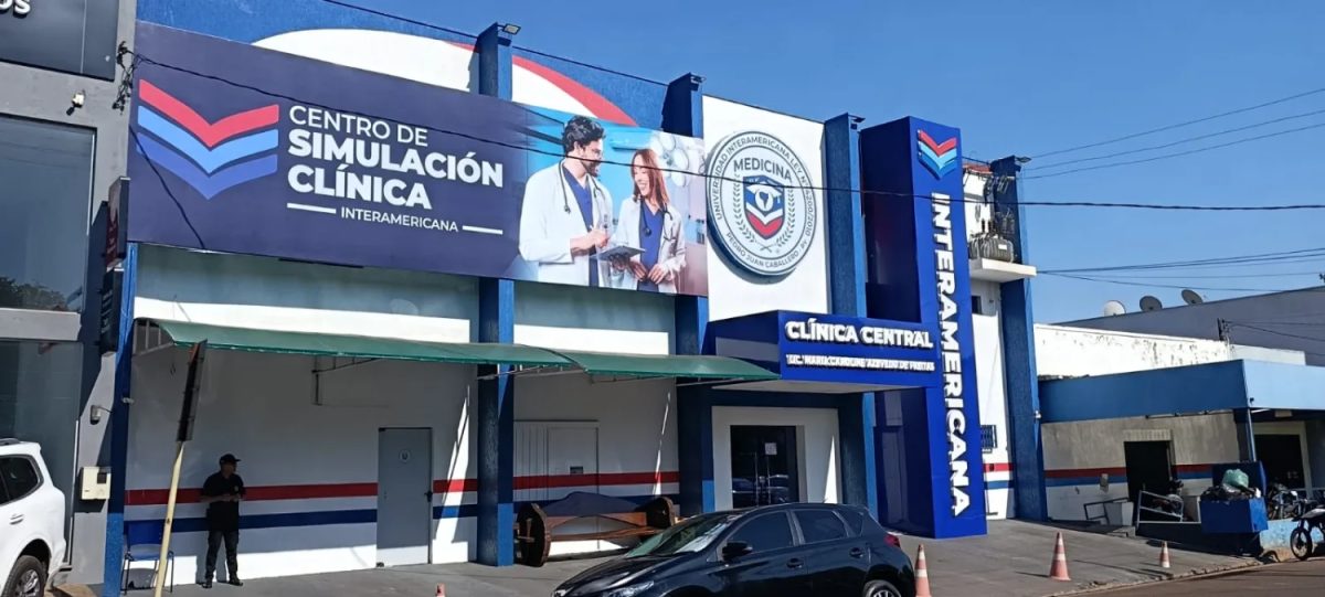 Clínicas Escuela de la Universidad Interamericana reciben certificados de categorización de la Superintendencia de Salud